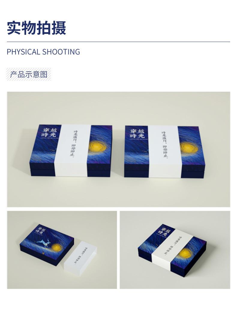 开峰-详情页-源文件_10
