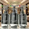 Conjunto Três Peças de Limpeza e Cuidado com Aminoácidos e Caviar Chiccaijia: Controle de Oleosidade, Volumizador, Anticaspa, Anticoceira, Fragrância de Longa Duração, Kit Reparador