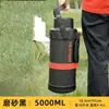 Taza Termo Qihu Olla Termo de Gran Capacidad Portátil para Coche Montaje en Coche Termo para Exteriores Botella de Agua de Acero Inoxidable 316 Viaje