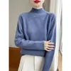 Otoño Invierno 2026 Nuevo Cuello Alto Ropa Interior Térmica Tejido Grueso Cálido Ropa Interior Suelta Color Sólido Suéter Mujer