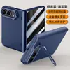 Adecuado para Apple iPhone Duo, esta funda de teléfono plegable con tacto de piel presenta un acabado mate, fijación magnética y un diseño de eje central para una protección mejorada contra caídas.