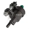 96985666 Piezas de Automóvil Adecuadas para Chevrolet Serie Americana Válvula Solenoide de Cartucho de Carbón Válvula de Purificación de Cartucho de Carbón 0280142502