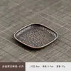 Posavasos Xiangyun de aleación Soporte para olla estilo japonés Plato para aperitivos Soporte para taza Almohadilla aislante térmica vintage Set de té Kung Fu Ceremonia del té