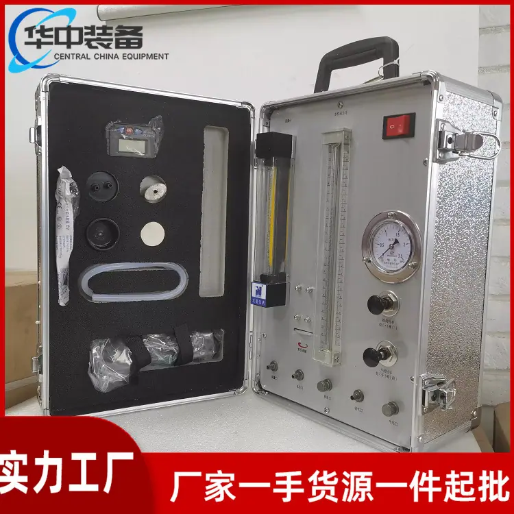 氧气呼吸器校验仪06