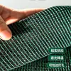 Malla de sombreo HDPE verde-negro, resistente a los rayos UV y al sol, adecuada para invernaderos, huertos y jardines de flores; tamaños personalizados disponibles