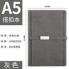 Portatarjetas de visita A5 bloc de notas cuero sintético PU bloc de notas para reuniones logo personalizado juego de caja de regalo de bloc de notas A5 personalizado