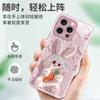 Selecciones de Influencers de Instagram Estilo Chica Dulce Conejito Brillante iPhone 13 Alto Valor Estético Funda de Teléfono de Epoxi Apple 17 Pro Anti-Caídas