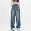 Jeans Azules de Pierna Ancha para Mujer, Forrados de Polar para Otoño e Invierno, Estilo Nuevo de Moda, Sueltos, Adelgazantes, Pantalones Retro Desgastados de Largo Completo