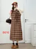 Novo Vestido Colete de Pelo com Patchwork de Xadrez Chinoiserie para Mulheres Inverno 2025 Saia Midi Solta Retrô
