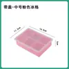 Bandeja de Gelo Grande de Silicone Molde de Cubo de Gelo Grau Alimentício Congelado Doméstico Quadrado Essencial para Gelo de Uísque para Fazer Gelo