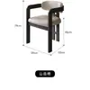 Mesa de chá de madeira maciça estilo wabi-sabi, mesa de chá grande para casa, mesa de chá moderna minimalista para escritório, mesa de chá para home office
