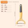 Juego de utensilios de cocina pequeños multifuncionales de 8 piezas, juego de 9 piezas con percha, cepillo para melón y rallador, juego de utensilios de cocina