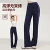 Calça de yoga casual perna reta, tamanho M (quadril), para mulheres, cintura alta, controle de barriga, levanta bumbum, com bolsos, elástica, para esportes e fitness, calça tubarão