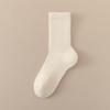 Calcetines de mujer para otoño e invierno, con forro polar, gruesos, cálidos, transpirables, con parte inferior de toalla, calcetines deportivos de algodón de tubo largo para mujer, venta al por mayor