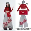 Ropa Infantil de Danza Jazz Estilo Urbano Ropa de Práctica de Street Dance para Niños Disfraz de Pasarela Moderno para Jóvenes DANZA JAZZ