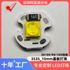 Fábrica de Origen Cerámica 3535 Luz Blanca LED con Placa 5V12V Alta Brillezancia Luz Blanca 10mm LED de Alta Potencia