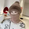Gorro para Mujer Invierno 2025 Nuevo Cálido Ciclismo Impermeable con Máscara Protección contra el Frío Engrosado Protector de Cuello Bufanda para Cuello Todo en Uno