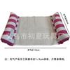 Suministro Transfronterizo de Hamaca Flotante Inflable de Doble Tubo con Red de Drenaje, Rayada, con Respaldo Plegable, Sillón Reclinable para Adultos, Cama Flotante