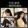 Peine de Estilismo Duradero con Cola Puntiaguda, Peine para Peluquería, Peine Especial para Maquilladores para Peinados Recogidos, Peine de Dientes Finos para Peinar el Cabello