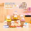 Baa Baa Cordero Dios Baa Baa Tiene Todo Gira Gira Caja Sorpresa Oveja Linda Pequeña Giratoria de Moda Figura de Juguete Nuevo Adorno de Escritorio