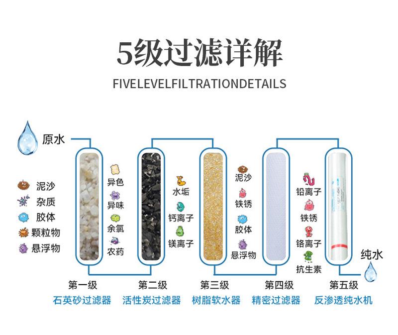 详情图片_9.jpg