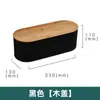 Caja de Almacenamiento de Escritorio, Caja de Enchufe Organizadora Grande, Caja a Prueba de Polvo, Organizador de Cables, Caja para Cables, Caja Organizadora de Plástico para el Hogar con Tapa