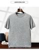 Suéter casual de cor sólida, gola redonda, cor sólida, de caxemira, de montanha, masculino, meia manga, de malha, solto, de manga curta, camiseta, base, camisa