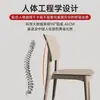 Mesa y Sillas de Comedor para el Hogar Plástico Moderno Espesado Silla de Comedor Simple Silla Taburete Cómoda para Estar Sentado Largo Silla con Respaldo Silla