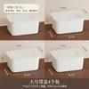 Caixa Organizadora Multifuncional para Mesa de Casa, Cozinha, Sala de Estar, Quarto, Armazenamento de Cosméticos e Itens Diversos, Cesta Organizadora de Plástico