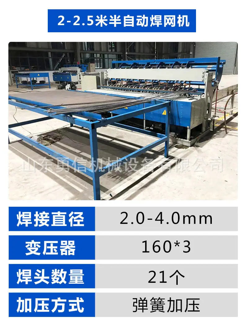 详情页_06.jpg