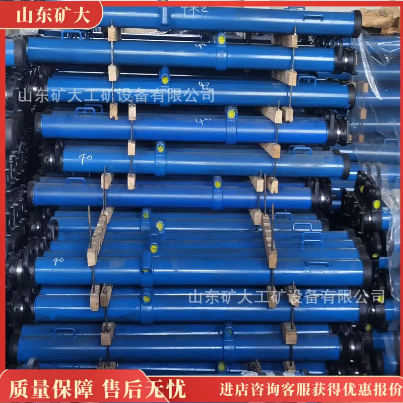 微信图片_20240919151319
