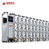 Puerta Telescópica Eléctrica de Aleación de Aluminio Jin Junwei Sitio de Construcción Comunidad Escuela Puerta Retráctil Automática Traducción Puerta Eléctrica Sin Riel