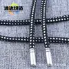 Cordón Redondo de 0.6 cm Nuevo en Stock de Colores para Cordones de Sudaderas, Cinturas de Pantalones, Ropa Infantil Elegante de Gama Alta y Accesorios de Chaquetas de Plumas