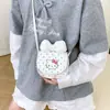 Taza de Cerámica Francesa con un Ambiente Femenino, Taza para Mejor Amiga, Taza para Café con Leche, Vaso de Agua para Pareja, Alto Valor Estético