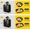 Bolsa de embalaje para llevar bento de té con leche tela no tejida impermeable portátil película plegable bolsa de tela no tejida venta al por mayor personalizada