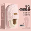Pantuflas de Invierno de Algodón para Mujer con Talón, Forradas de Felpa y Engrosadas, Pantuflas para el Hogar para Otoño e Invierno, Suela Suave, Resistentes al Desgaste, Cómodas Pantuflas de Algodón para Hombre, Venta al por Mayor