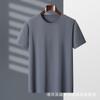 Camiseta de alta calidad, 80% algodón mercerizado, manga corta, cuello redondo, seda helada, informal, holgada, de verano, para negocios, color liso.
