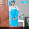 Delantal Publicitario Estampado de Logo Personalizado Ropa de Trabajo Cocina Impermeable y Resistente al Aceite Tienda de Hot Pot Moda Cintura de Hombre Personalizado para Mujer
