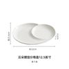 Plato de Rejilla Espiral Dehua Cloud Plato Cerámico para Dumplings Sushi con Plato para Vinagre Creativo Hotel Restaurante Papas Fritas Plato para Camarones