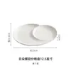Plato Dividido Nube Espiral de Cerámica para Factory Dumplings Sushi con Plato para Vinagre Creativo Hotel Restaurante Plato para Papas Fritas Camarones