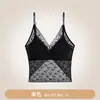 Camisola de Encaje de Verano Puro Deseo Sujetador sin Aros para Mujer con Almohadillas Todo en Uno Espalda Hermosa Push-Up Top Básico Interior
