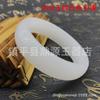 Fornecedor Fabricante Pulseiras de Jade Vidro, Pulseiras de Jade Hetian Imitação e Jade Branco, Pulseiras de Jade Femininas, Suprimento para Barraca de Jade para Presente