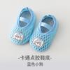 Zapatos de bebé de suela blanda para primavera y verano, zapatos para niños pequeños, zapatos de dibujos animados, 6-12, suela de tela antideslizante, parte delantera de tela, zapatos para el suelo, correas