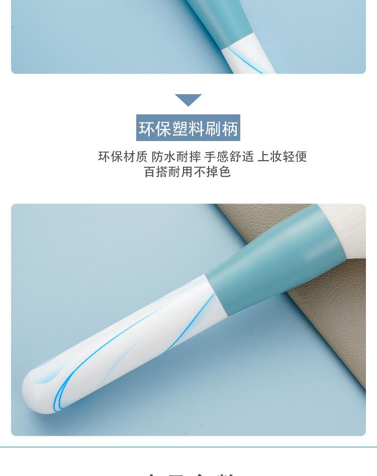 晴空详情页_04.jpg