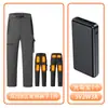 Pantalones Inteligentes Calefactables Transfronterizos de Invierno Gruesos Cálidos para Deportes al Aire Libre Casuales a Prueba de Viento Pantalones Eléctricos Calefactables para Hombre
