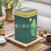 Lata Cuadrada de Hojalata para Té, Lata para Té Verde, Embalaje de Caja de Regalo, Lata Especialidad Primavera para Granos, Personalización
