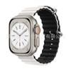 Para Apple Watch Apple iwatch56789SE marine s9 fivela dupla Ultra2 fabricantes de pulseira de silicone