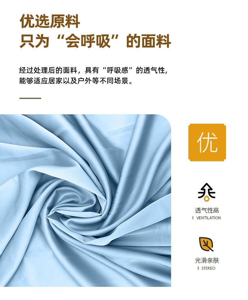 微信图片_20220918133456_08