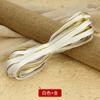 Cinta de dobladillo para cheongsam, cinta de ribete, cinta bicolor, sin planchado, tira de moldeo, ribete para ropa de seda, cinta para ropa, tela para ropa