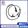 Sensor de Velocidade da Roda Dianteira Anti-Bloqueio para Cadillac Xts 23483149 Sensor Abs